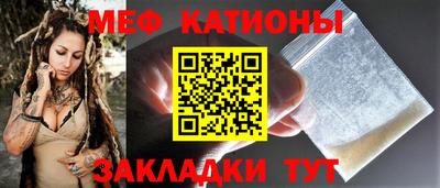 трава Будённовск