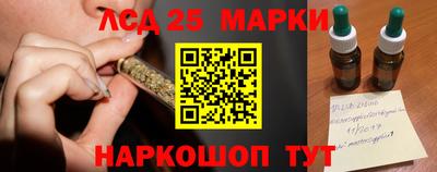 ALPHA-PVP Бузулук