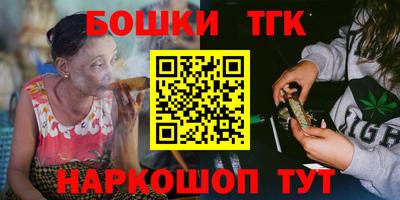 трава Будённовск
