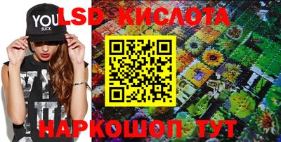 прущая мука Бугуруслан