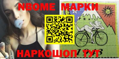 трава Будённовск