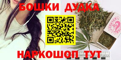 прущая мука Бугуруслан