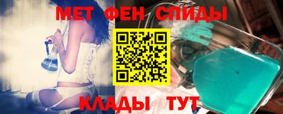 трава Будённовск