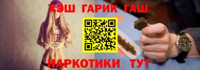 трава Будённовск