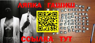 прущая мука Бугуруслан