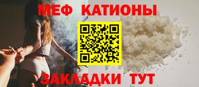 трава Будённовск