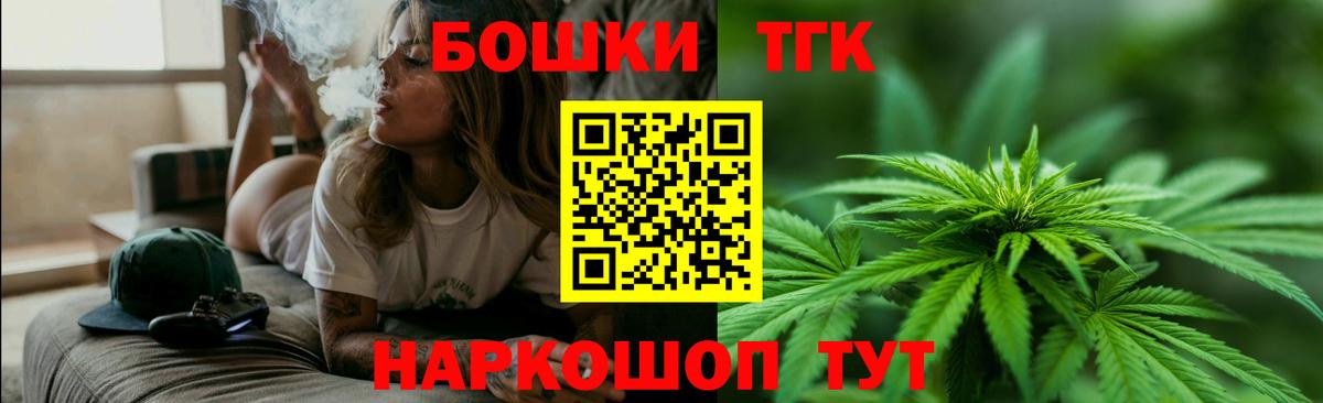 Каннабис ГИДРОПОН Кропоткин